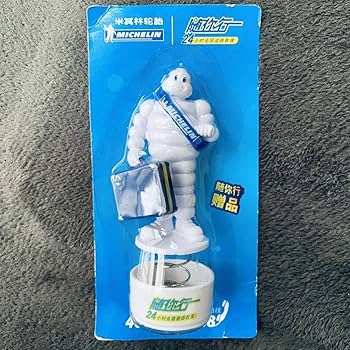ミシェラン　オーナメント　フィギュア　トレーラー maxresdefault.jpg